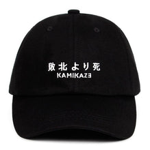 Load image into Gallery viewer, Kamikaze Dad Hat Baseball Cap