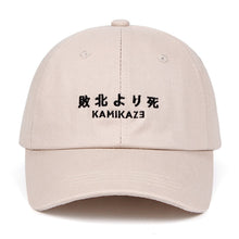 Load image into Gallery viewer, Kamikaze Dad Hat Baseball Cap