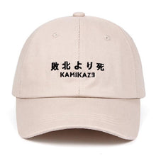 Load image into Gallery viewer, Kamikaze Dad Hat Baseball Cap